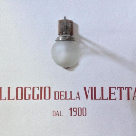 Alloggio Della Villetta Pallazzolo sullʼOglio المظهر الخارجي الصورة