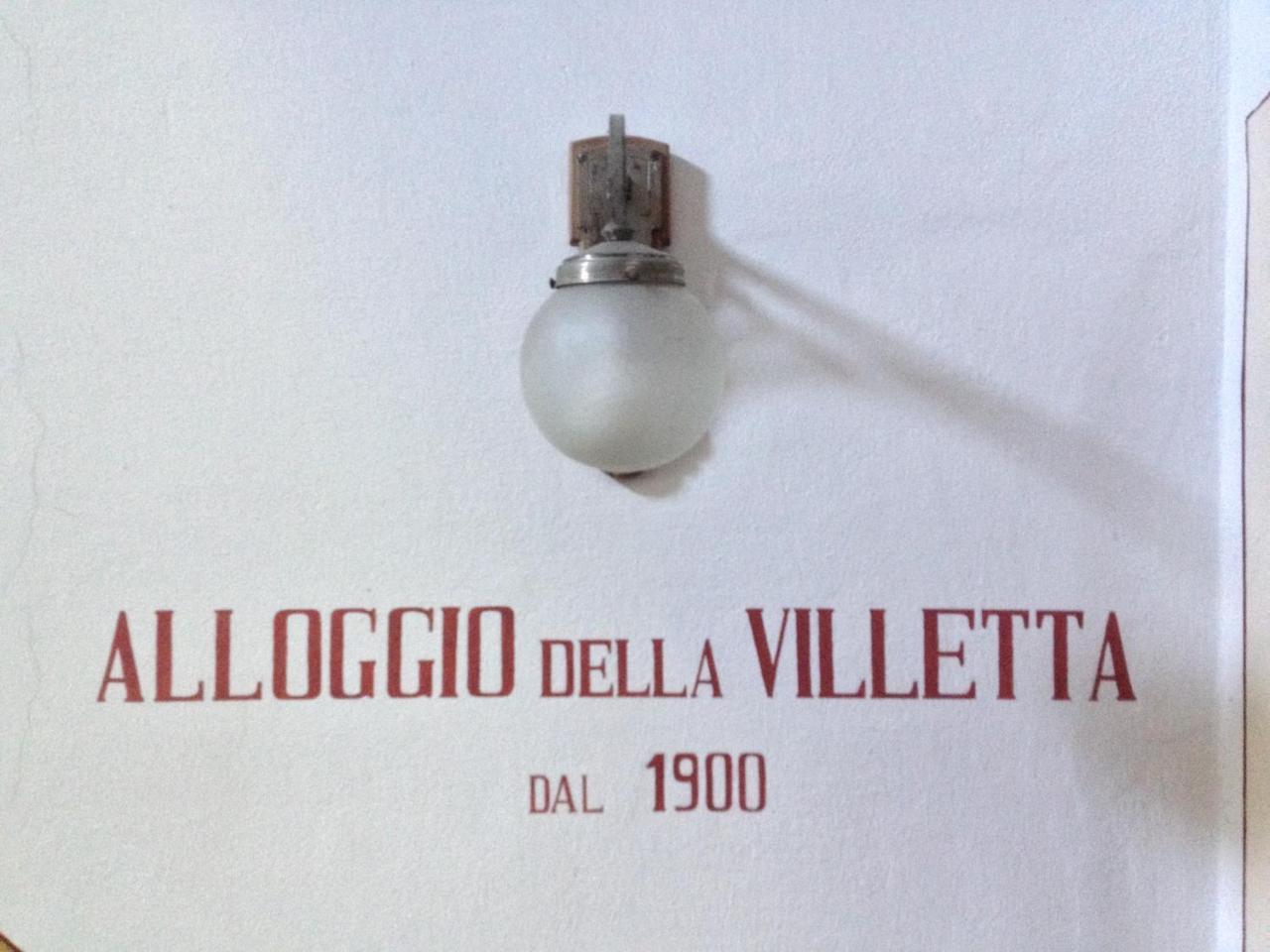 Alloggio Della Villetta Pallazzolo sullʼOglio المظهر الخارجي الصورة